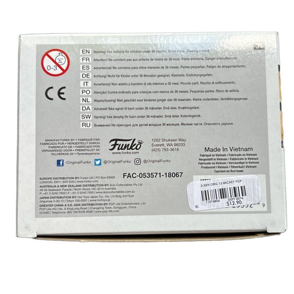 Funko POP Disney Kingdom Hearts Organization 13 Mickey 334 Vinyl Figure … - Picture 6 of 7